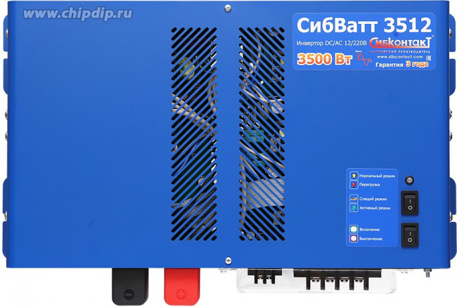 СибВатт 3512 инвертор, преобразователь напряжения DC/AC, 12В/220В, 3500Вт СибВатт 3512 инвертор, преобразователь напряжения DC/AC, 12В/220В, 3500Вт