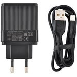 Блок питания (сетевой адаптер) VIXION H2i 2xUSB QC 3.0, 2.4A с кабелем Lightning 1м (черный)