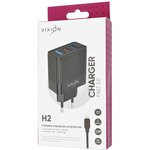 Блок питания (сетевой адаптер) VIXION H2i 2xUSB QC 3.0, 2.4A с кабелем Lightning 1м (черный)