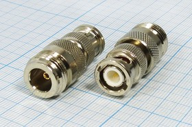 Высокочастотный переходник штекер BNC на гнездо N; №2900 штек BNC-гн N