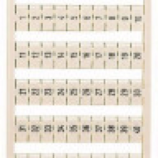 209-666, TERMINAL BLOCK MARKER, 1 TO 50