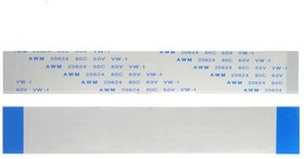 DS1057-03-5J40W3L5A1A (FFC40-0.5-110), Шлейф пленочный FFC 0,5мм 40 pin, 110мм, тип "А"