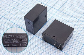 Реле 12В, F4AK012T, 5А,250В,30В; №7465 реле 12В\\F4AK012T\5А,250В,30В
