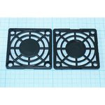 KF0510S1H--R (KF0510S1H-012-243R) (5200RPM) 12V/0.06A (50х50х10) S(втулка) CFM8.72/dBA21.2 Jamicon в KF0510S1H--R (KF0510S1H-012-243R) (5200RPM) 12V/0.06A (50х50х10) S(втулка) CFM8.72/dBA21.2 Jamicon в