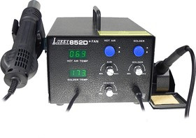 LUKEY-852D+ FAN, Станция паяльная термовоздушная + паяльник LUKEY-852D+ FAN, Станция паяльная термовоздушная + паяльник
