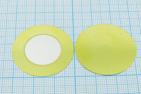 Пьезоэлектрическая диафрагма на бронзовой основе диаметром 31мм и толщиной 0,22мм, частота 1.3кГц; п