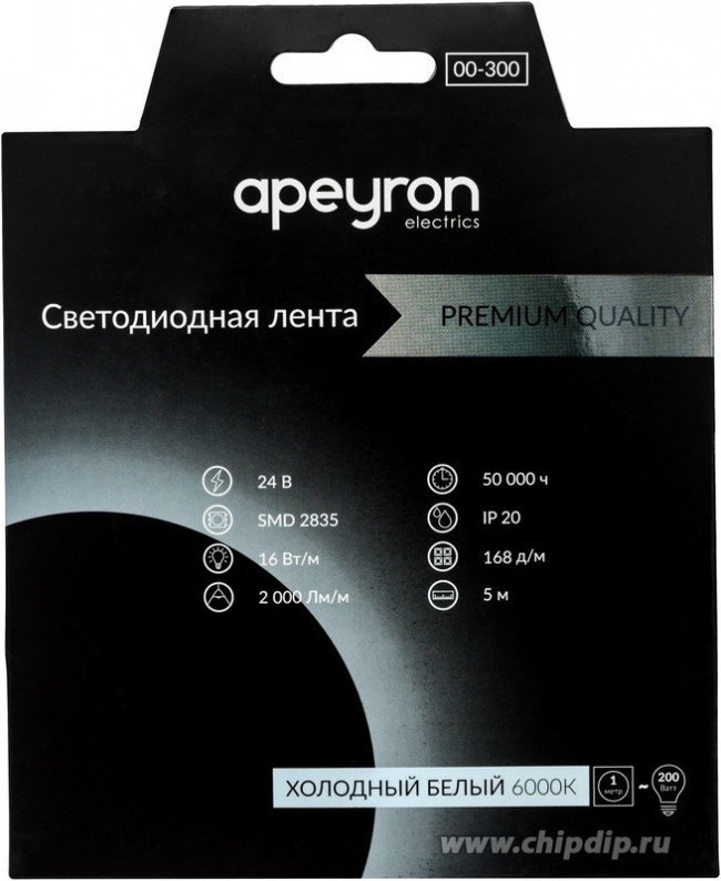 00-300 Светодиодная лента 24В, ПРО, 18Вт/м, smd2835, 168д/м, IP20, 2000Лм/м, подложка 10мм, 5м, 6500