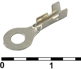 DJ431-3A-B, Наконечник кольцевой неизолированный , 1,0-1,5 мм?, латунь луженая