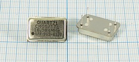 Кварцевый генератор 16.384МГц 5В,HCMOS/TTL в корпусе FULL=DIL14, гк 16384 \\FULL\T/CM\5В\SCO-020\