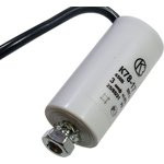 К78-17В 3МКФ Х 450В(ИСП.9) конденсатор пусковой, (аналог ДПС,К78-98) К78-17В 3МКФ Х 450В(ИСП.9) конденсатор пусковой, (аналог ДПС,К78-98)