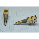 Резистор переменный поворотный 20кx4\A\13мм\ S5x35Dual\6NZ; №4614 РПвр 20кx4\A\13мм\ S5x35Dual\6NZ\