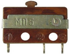 МП5, (90-92г.)