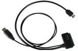 EC-ST001, Кабель-переходник USB/E SATA - HDD (OBSOLETE) EC-ST001, Кабель-переходник USB/E SATA - HDD (OBSOLETE)