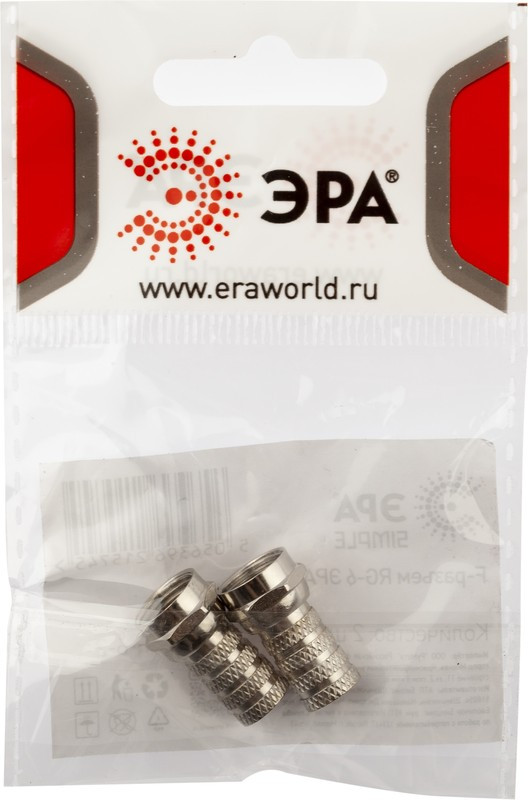 F-разъем ЭРА SIMPLE для кабеля RG-6 упаковка 2 шт. Б0048286