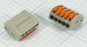 Клемма соединительная кабельная, 5C, 32А400В, 2,5-0,08x4мм2Cu, WAGO