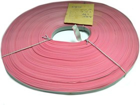 Кабель ленточный ЛКВЫУО. 482.001 ТУ ( 10 жил х 0,08 ) 1 м