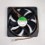 Вентилятор Sunon EEC0252B1-000U-G99 24V DC 5.0W 120X25 3pin