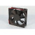 Вентилятор постоянного тока 48 Вольт, 80x80x25мм, подшипник скольжения, 3500об/мин, ВН262S вент 80x8