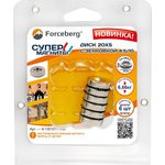 Неодимовый магнит диск Forceberg 20х5 мм с зенковкой 4.5/10, 6 шт