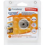 Магнитное крепление Forceberg с отверстием для самореза А48