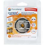 Магнитное крепление Forceberg с отверстием для самореза А48