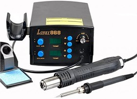 LUKEY-868, Станция паяльная термовоздушная + паяльник LUKEY-868, Станция паяльная термовоздушная + паяльник