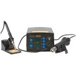 LUKEY-868, Станция паяльная термовоздушная + паяльник LUKEY-868, Станция паяльная термовоздушная + паяльник