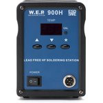 Индукционная паяльная станция W.E.P 900H