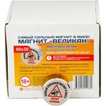 Неодимовый магнит диск Магнит Великан 60х30 мм, N38