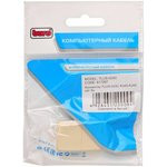 Коннектор RJ-45 Buro TLUS-024C