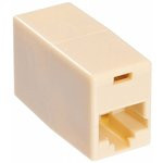 Коннектор RJ-45 Buro TLUS-024C