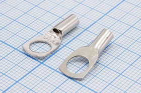 Клемма типа О неизолированная d6,2 мм провод 1-2.5мм2; №15372 клемма"O" d 6,2\0,6\S1,0~2,5\Cu луж\\\QSCZ-2,5-6,2