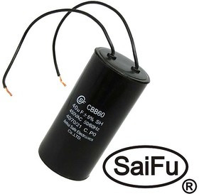 CBB60 40uF 450V WIRE (SAIFU)