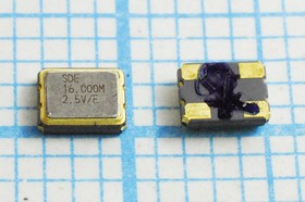 Кварцевый генератор 16МГц 2.5В,HCMOS в корпусе SMD 3x2.5мм; гк 16000 \\SMD03225C4\CM\ 2,5В\SOC3\SDE