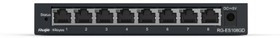 Коммутатор Reyee 8-Port Gigabit unmanaged Switch, 8 Gigabit RJ45 Ports ,Steel Case