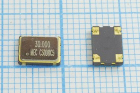 Кварцевый генератор 30000, SMD07050C4, 3,3В, 3SWO-C30T, T/CM