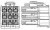 176278-1, Power to the Board UNIV POWER PLUG HSG 12P F/H