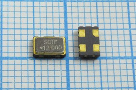 Кварцевый генератор 12МГц 3.3В,HCMOS в корпусе SMD 5x3.2мм, гк 12000 \\SMD05032C4\CM\ 3,3В\PXO5032\(