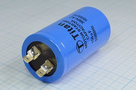 Конденсатор пусковой 150мкф, 300~В, размер 42x82, 5%, +70C, пластик, CD60-J, TITAN ; № кп 150\300~\4