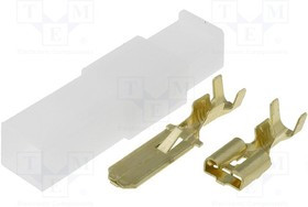 OK-1MF, Наконечник: плоский, "мама"/"папа", обжим, на провод, 2,5мм2