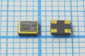 Кварцевый генератор 75МГц 2.8В,НCMOS в корпусе SMD 3.2x2.5мм, гк 75000 \\SMD03225C4\CM\ 2,8В\PX3225\