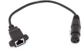Кабель RJ45 на XLR мама 0.3 м
