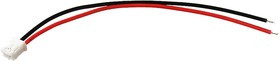 Сonnector JST PH-2 with wire, Разъём JST PH-2 с проводами 100мм