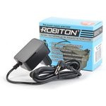 ROBITON ID5,5-500S угловой 4,8x1,7/15 (+), Адаптер/блок питания ROBITON ID5,5-500S угловой 4,8x1,7/15 (+), Адаптер/блок питания