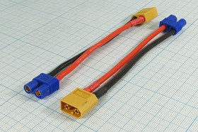 Штекер питания DC XT60-гнездо EC3, 2C, на кабель, L-10см, XT-60M/EC3F