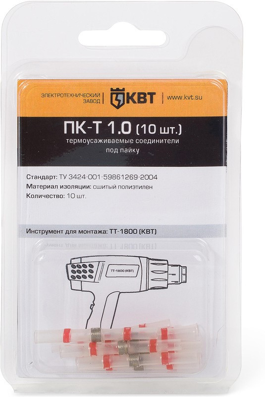 ПК-Т 6.0 (10шт.), Втулка соединит.