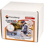 Поисковый магнит односторонний Forceberg F300, сила сц. 390 кг