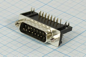 Вилка D-SUB на 15-ть контактов угловая, пайка на плату с крепёжными винтами; №2012 штек D-SUB\15P\\плат\угл 9,4мм\DRB-15MB