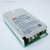 NTS-400P-212, DC/AC инвертор, 400Вт, вход 12В, выход 200-240В(преобразователь автомобильный)