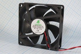 Вентилятор постоянного тока 12 Вольт; №ВН373S вент 80x80x20\ 12В\0,25А\2L\ ПС\FSY82S12H\ Вентилятор постоянного тока 12 Вольт; №ВН373S вент 80x80x20\ 12В\0,25А\2L\ ПС\FSY82S12H\